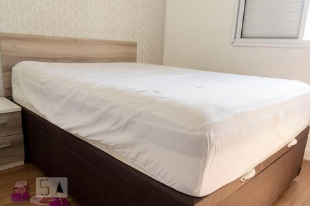 Apartamento para alugar com 49m², 2 quartos e 1 vagaQuarto 2