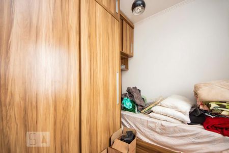 Apartamento à venda com 78m², 1 quarto e sem vagaQuarto de Serviço