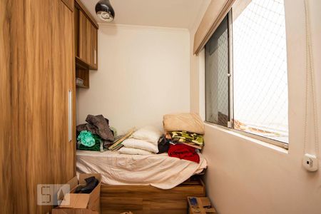 Apartamento à venda com 78m², 1 quarto e sem vagaQuarto de Serviço