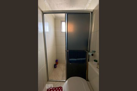 Apartamento à venda com 49m², 2 quartos e 1 vagaBanheiro