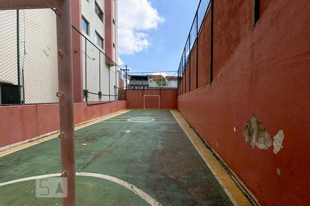 Apartamento à venda com 49m², 2 quartos e 1 vagaQuadra Esportiva