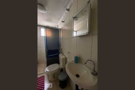 Apartamento à venda com 49m², 2 quartos e 1 vagaBanheiro