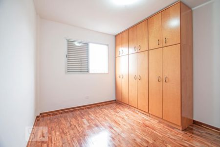 Quarto 1 de apartamento à venda com 2 quartos, 100m² em Santo Amaro, São Paulo