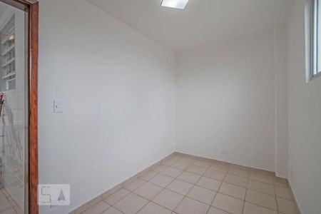 Apartamento à venda com 100m², 2 quartos e 1 vagaQuarto de Serviço