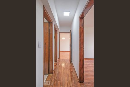 Apartamento à venda com 100m², 2 quartos e 1 vagaHall dos Quartos