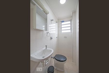 Apartamento à venda com 100m², 2 quartos e 1 vagaBanheiro de Serviço