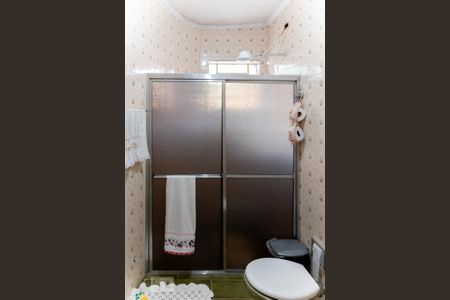 Casa à venda com 480m², 7 quartos e 4 vagasBanheiro da Suite 2