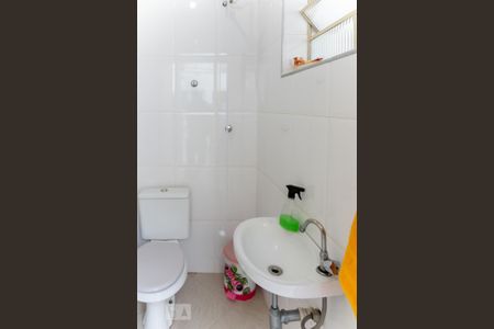 Casa à venda com 480m², 7 quartos e 4 vagasBanheiro 2