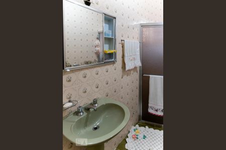 Casa à venda com 480m², 7 quartos e 4 vagasBanheiro da Suite 2