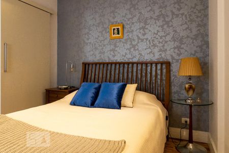 Apartamento para alugar com 47m², 1 quarto e 1 vagaQuarto