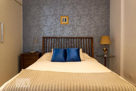Quarto de apartamento para alugar com 1 quarto, 47m² em Santa Cecilia, São Paulo