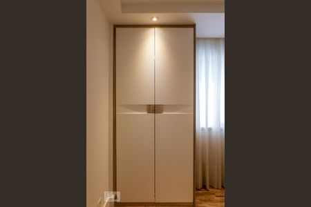 Apartamento para alugar com 47m², 1 quarto e 1 vagaQuarto