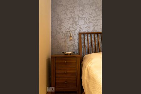 Apartamento para alugar com 47m², 1 quarto e 1 vagaQuarto