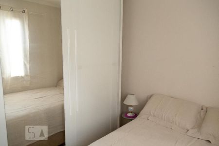 Quarto 2 de apartamento à venda com 2 quartos, 49m² em Jardim Santa Cruz (sacomã), São Paulo