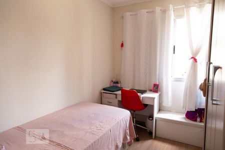 Quarto 1 de apartamento à venda com 2 quartos, 49m² em Jardim Santa Cruz (sacomã), São Paulo