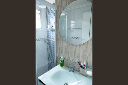 Banheiro de apartamento à venda com 2 quartos, 49m² em Jardim Santa Cruz (sacomã), São Paulo