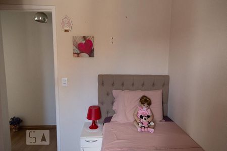 Quarto 1 de apartamento à venda com 2 quartos, 49m² em Jardim Santa Cruz (sacomã), São Paulo