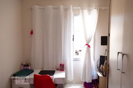 Quarto 1 de apartamento à venda com 2 quartos, 49m² em Jardim Santa Cruz (sacomã), São Paulo