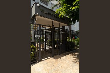 Apartamento à venda com 49m², 2 quartos e 1 vagaFachada