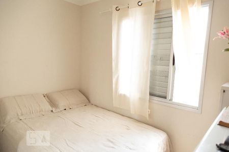 Quarto 2 de apartamento à venda com 2 quartos, 49m² em Jardim Santa Cruz (sacomã), São Paulo