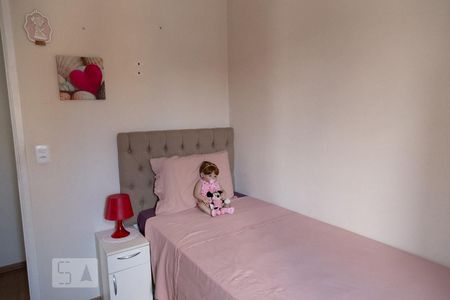 Quarto 1 de apartamento à venda com 2 quartos, 49m² em Jardim Santa Cruz (sacomã), São Paulo