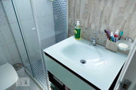 Apartamento à venda com 49m², 2 quartos e 1 vagaBanheiro