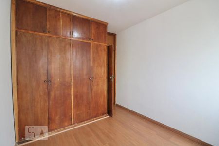 Quarto de apartamento à venda com 1 quarto, 37m² em Santa Cecília, São Paulo
