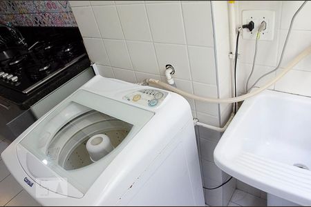 Apartamento à venda com 63m², 2 quartos e 1 vagaArea de serviço