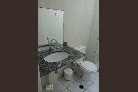 Apartamento à venda com 63m², 2 quartos e 1 vagaBanheiro da Suíte
