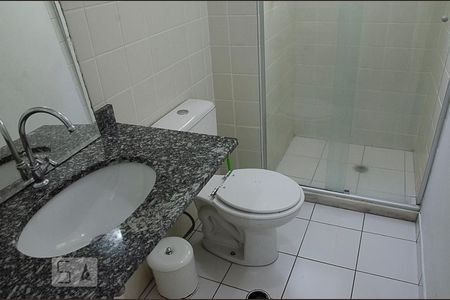 Apartamento à venda com 63m², 2 quartos e 1 vagaBanheiro da Suíte