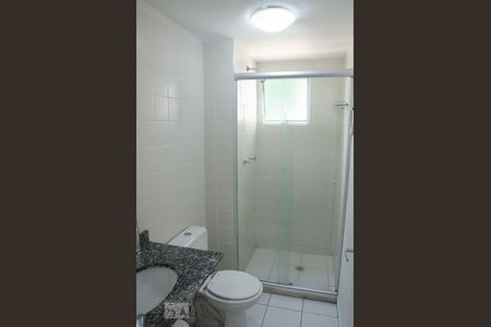 Apartamento à venda com 63m², 2 quartos e 1 vagaBanheiro da Suíte