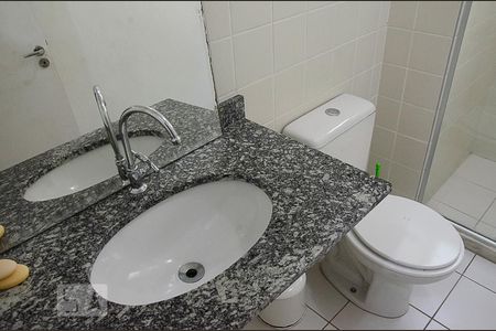 Apartamento à venda com 63m², 2 quartos e 1 vagaBanheiro da Suíte