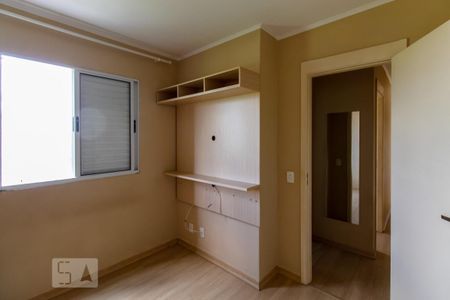 Apartamento para alugar com 45m², 2 quartos e 1 vagaQuarto 2