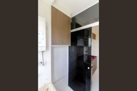 Apartamento para alugar com 45m², 2 quartos e 1 vagaÁrea de Serviço