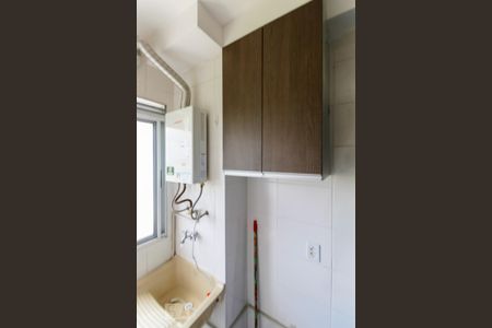 Apartamento para alugar com 45m², 2 quartos e 1 vagaÁrea de Serviço