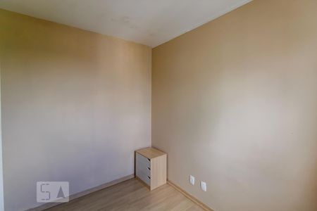 Apartamento para alugar com 45m², 2 quartos e 1 vagaQuarto 2