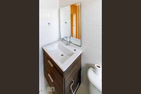Apartamento para alugar com 45m², 2 quartos e 1 vagaBanheiro