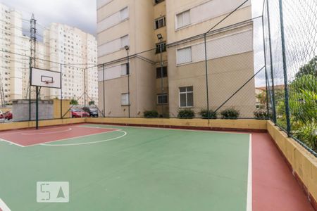 Apartamento para alugar com 45m², 2 quartos e 1 vagaÁrea comum