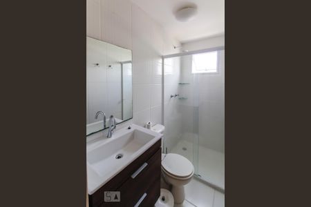 Apartamento para alugar com 45m², 2 quartos e 1 vagaBanheiro