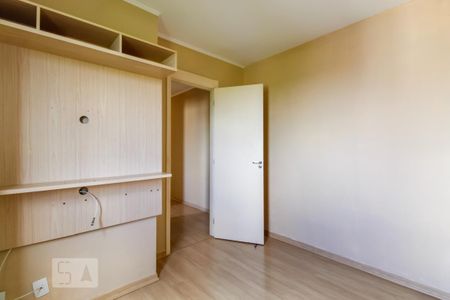 Apartamento para alugar com 45m², 2 quartos e 1 vagaQuarto 2