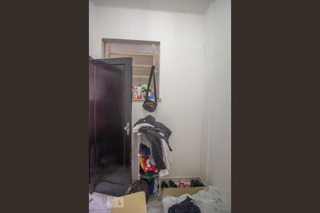 Apartamento à venda com 82m², 2 quartos e sem vagaQuarto de Serviço