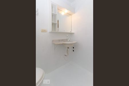 Apartamento para alugar com 28m², 1 quarto e 1 vaga Apartamento para alugar com 28m², 1 quarto e 1 vagaBanheiro
