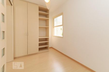 Apartamento para alugar com 28m², 1 quarto e 1 vaga Apartamento para alugar com 28m², 1 quarto e 1 vagaQuarto