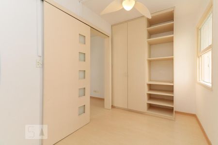 Apartamento para alugar com 28m², 1 quarto e 1 vaga Apartamento para alugar com 28m², 1 quarto e 1 vagaQuarto