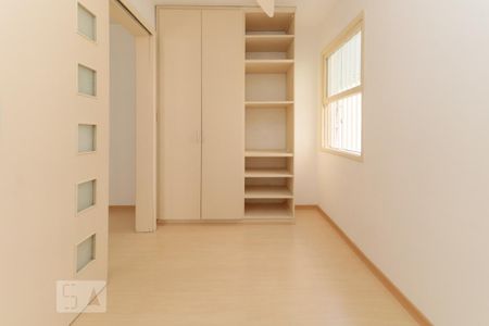 Apartamento para alugar com 28m², 1 quarto e 1 vaga Apartamento para alugar com 28m², 1 quarto e 1 vagaQuarto