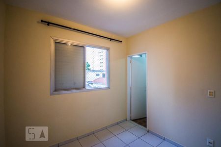Quarto de apartamento para alugar com 1 quarto, 47m² em Vila Lidia, Campinas