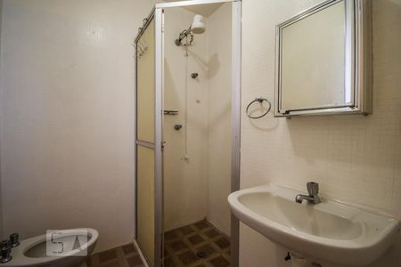 Banheiro de apartamento para alugar com 1 quarto, 47m² em Vila Lidia, Campinas