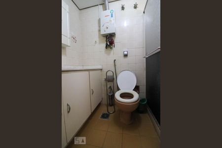 Apartamento à venda com 178m², 3 quartos e 2 vagasBanheiro