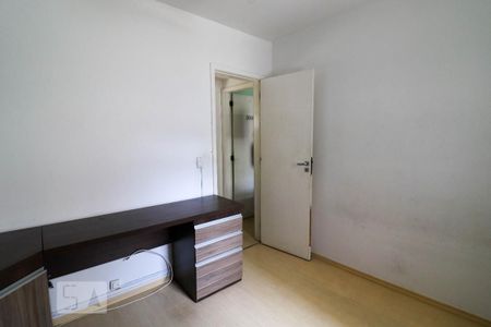Apartamento à venda com 178m², 3 quartos e 2 vagasQuarto 1