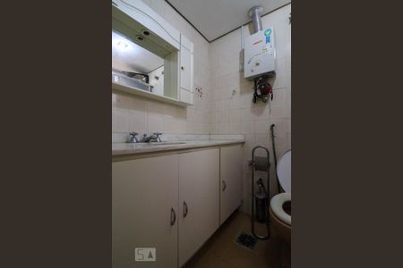 Apartamento à venda com 178m², 3 quartos e 2 vagasBanheiro